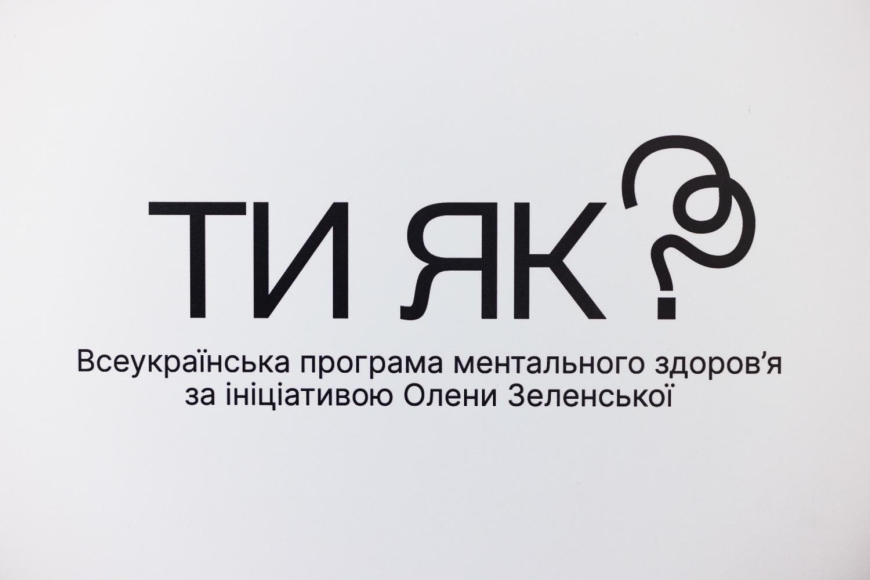 d94267736c6605cb425e2ee8e0a5413d_L.jpg